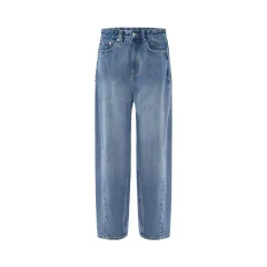 Blue Washed Loose Jeans High-end Women's Trousers High-grade - Blue - View 1