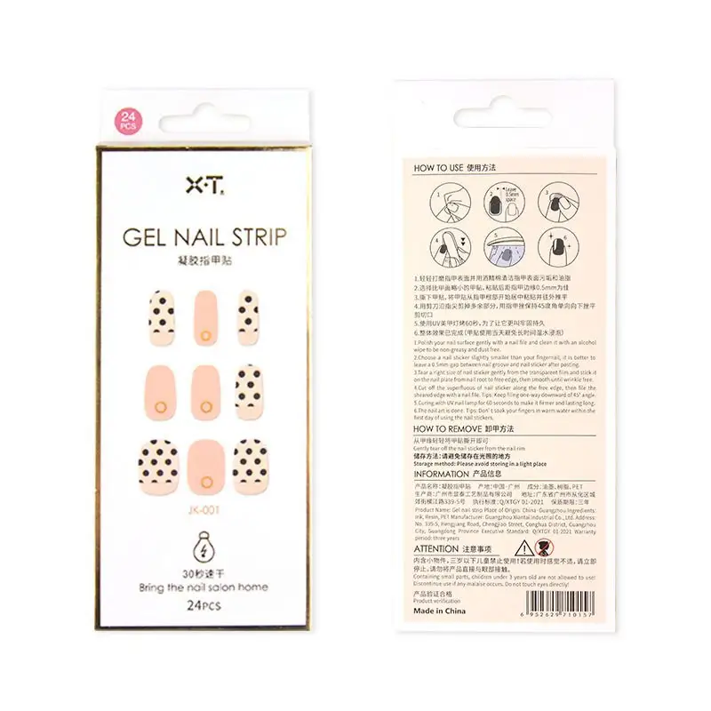Hot Girl Cool Girl Sweet Cool UV Phototherapy Semi-baked Gel Nail Sticker