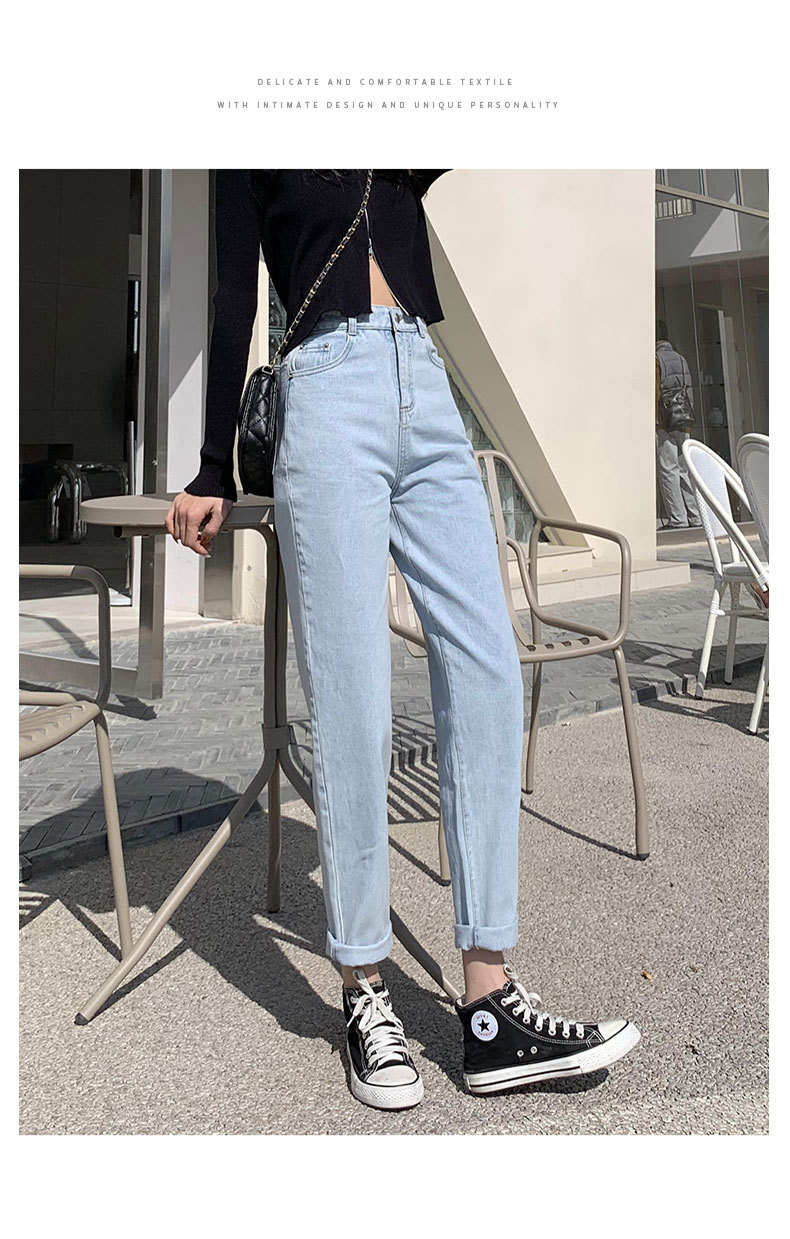 Title 10, Loose Straight High Waist Slim Cigarette Pants ...