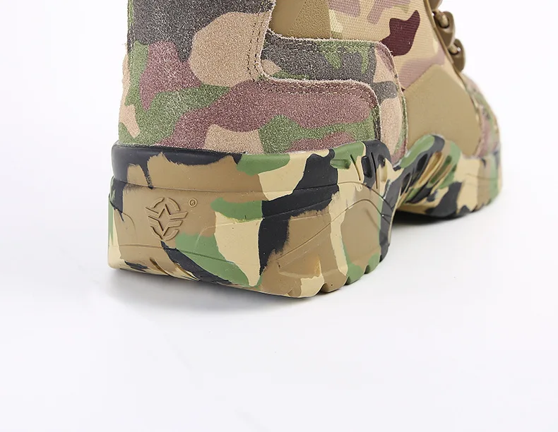 Title 12, Camouflage high top men