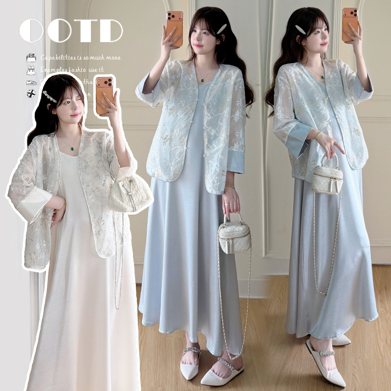 Chinese-style Elegance Craftsmanship-Embossed Sun-Protective Shirt And Slip Dress Set