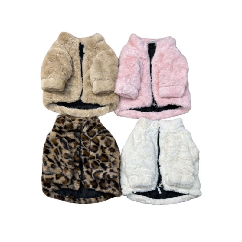 Dog Clothes Fur Coat Tide Brand Leopard Print