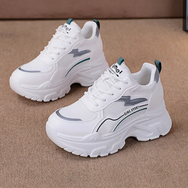 Height Increasing Insole Breathable White Shoes White - Shop at LoveMi