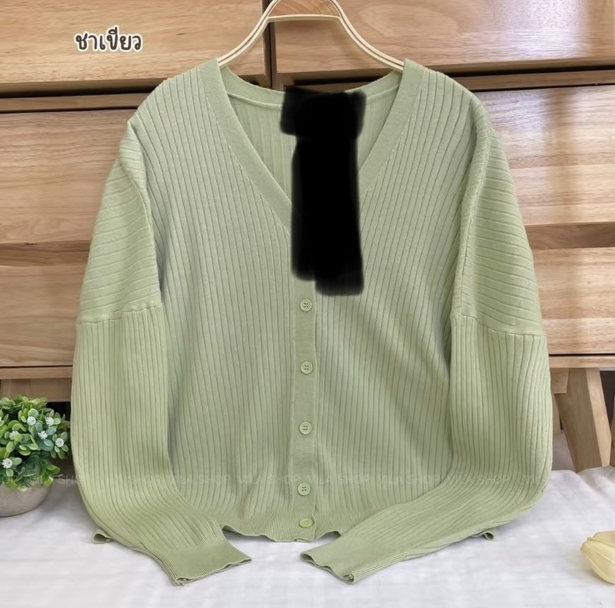 V neck Sweater Sweater Thin Cardigan Jacket Top For Women Yellow Green - Shop at LoveMi