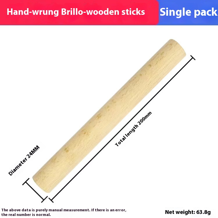 Wooden Stick