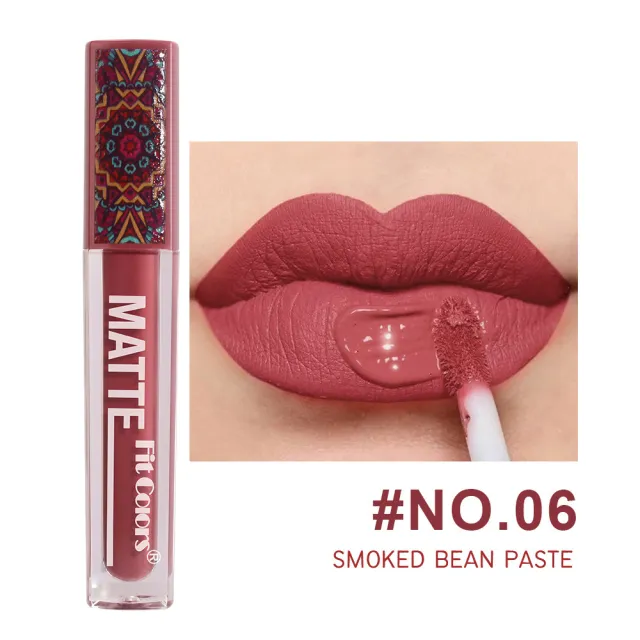 Bohemian Style Lip Lacquer Matte No Stain On Cup Kaleidoscope Lip Gloss Velvet Lipstick Style 6 - Shop at LoveMi