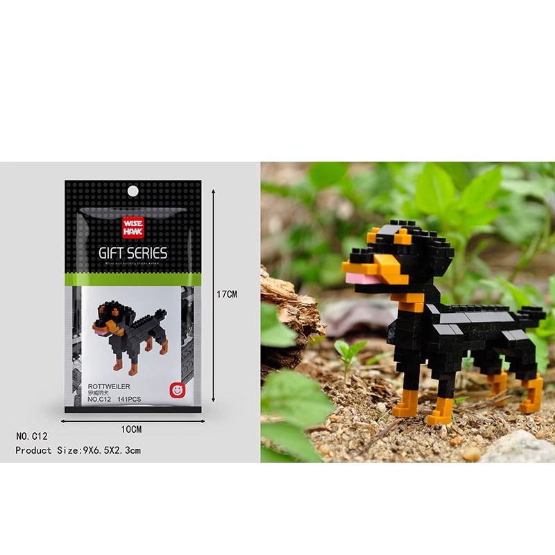 C12_Rottweiler 141PCS