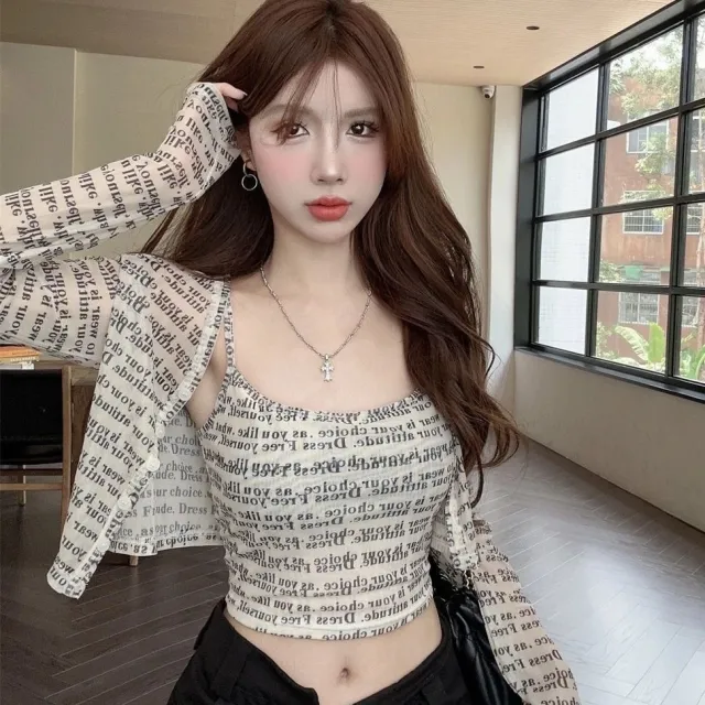 Autumn Long Sleeve Cardigan Thin Top Two piece Suit - Shop at LoveMi