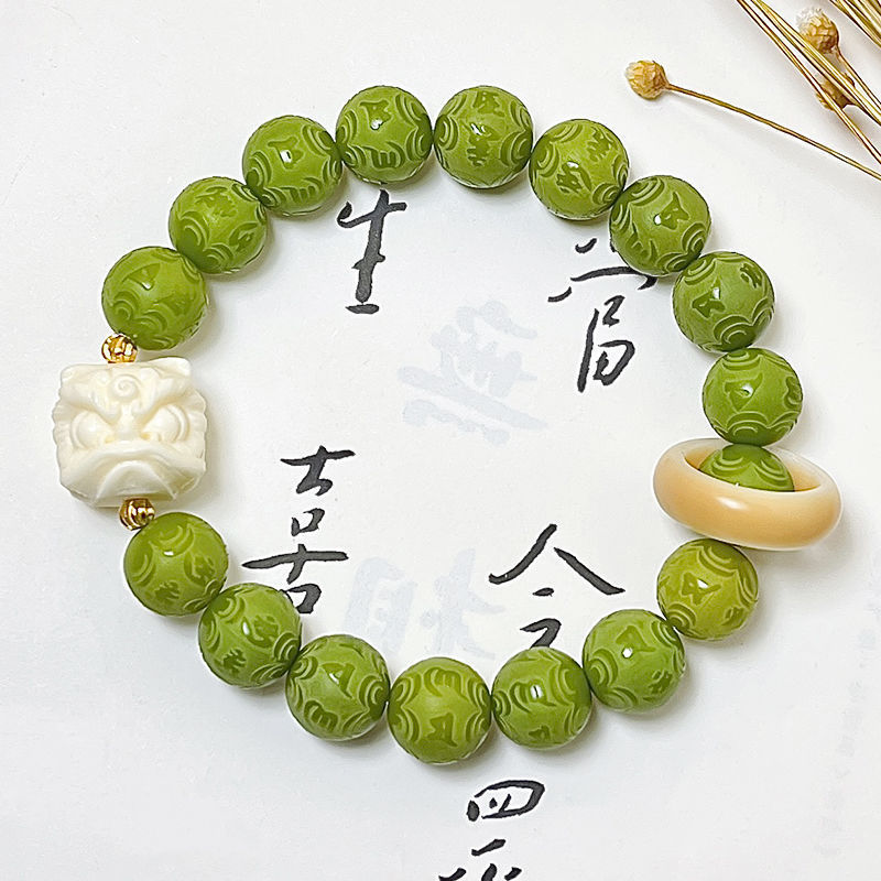 Six Words Motto Carving Hainan White Jade Bodhi Root Seeds More Than Sapphire Handheld Chain Buddha Prayer Beads String