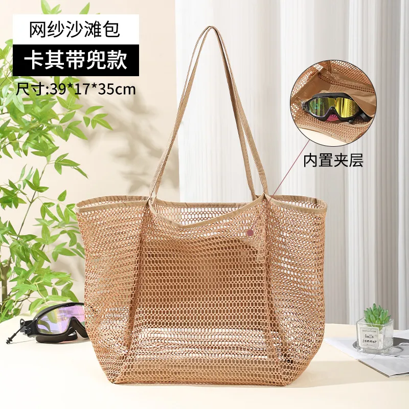 Portable Portable Beach Bag Travel Bag Sandwich Grid - Khaki