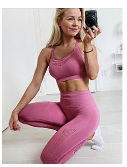 Title 2, High elastic yoga suit