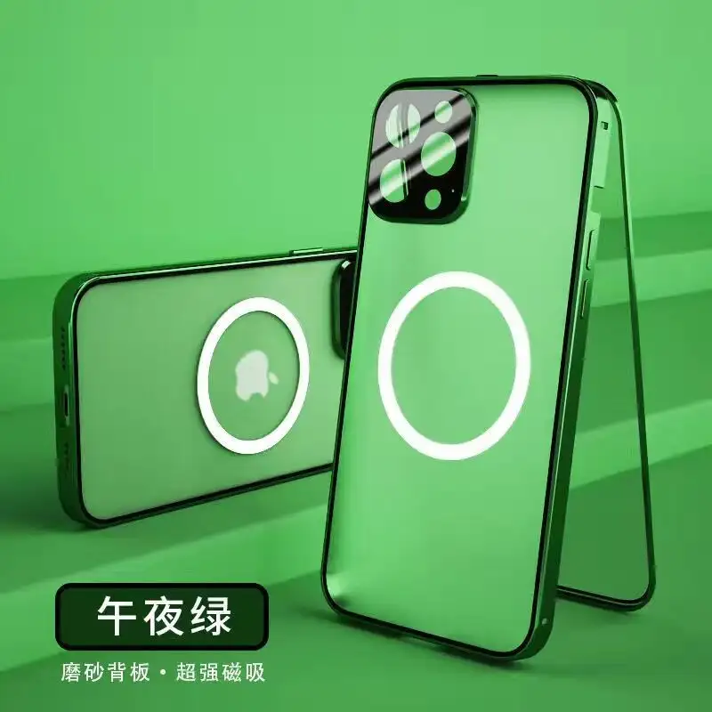 New Phone Case Magsafe Magnetic All-inclusive Double-sided Glass Anti-fall Shell