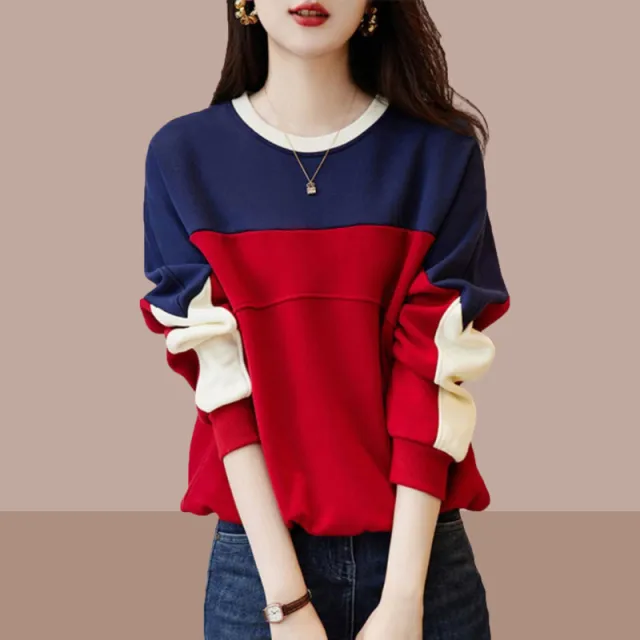 Stitching Contrast Color Round Neck Fashionable Sweater Loose Red - Shop at LoveMi