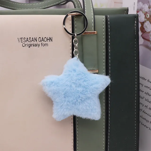 Cute Simple Colorful Love Plush Key Chain Pendant Butterfly Blue Pentagram - Shop at LoveMi