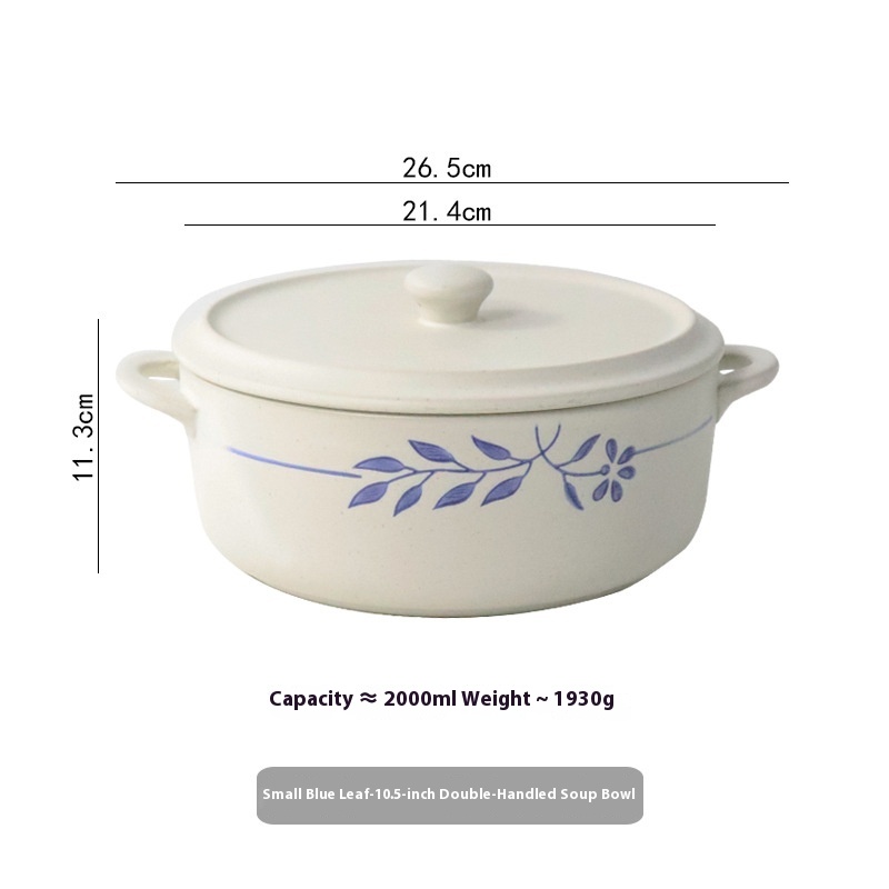 Small Blue Leaf 2000ml Pot