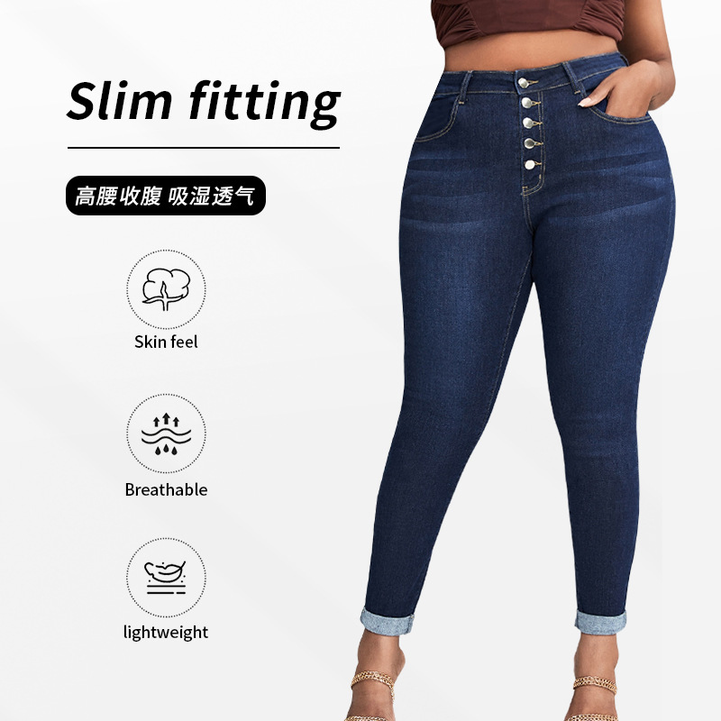 European And American Plus-Size Extra-Fit Tight Cropped Denim Jeans