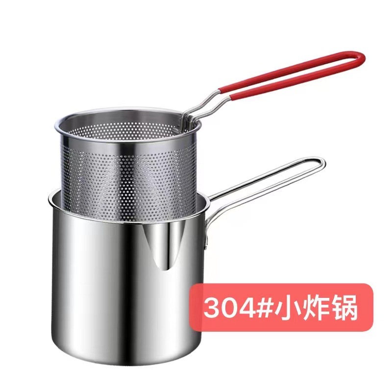 304 Pot Body With Frying Net