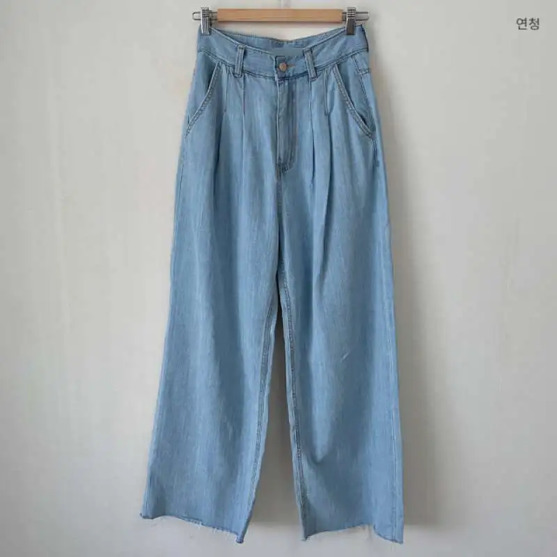 Women's Fashion Personalized Straight Jeans - Blue