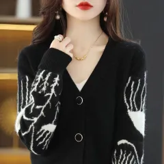 Mori Style V-neck Cardigan Black And White Color Matching Sweater Top - Black - View 1