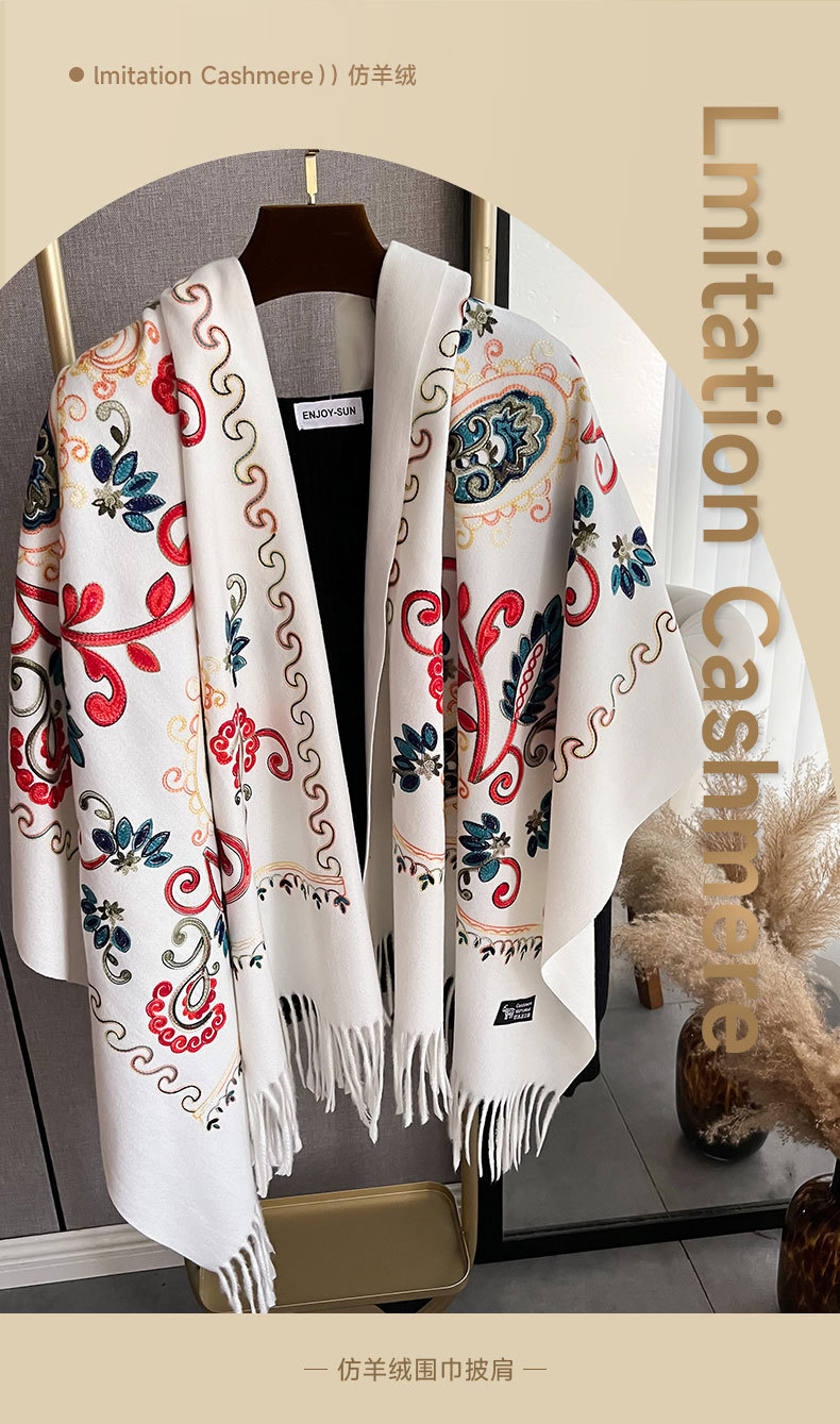 Title 8, New Cashmere Ethnic Style Embroidery Tassel Sca...