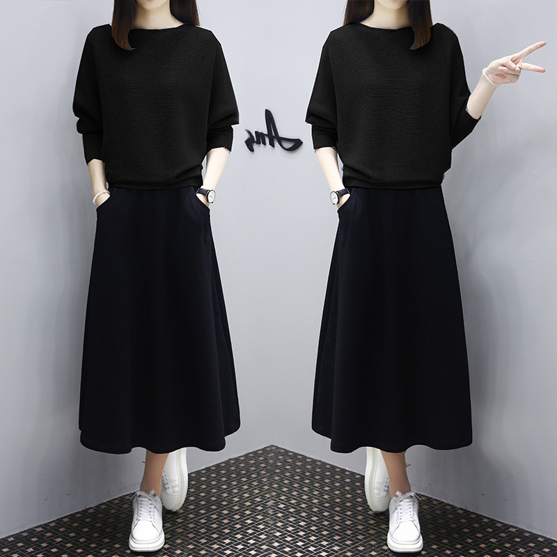 Women's Long-sleeved Casual Loose Slimming Knitted Skirt Suit