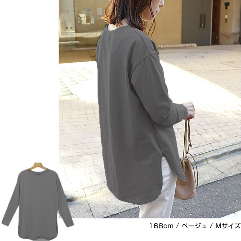 Autumn And Winter Women's Solid Color Long sleeved Bottoming Shirt Dark Gray Premium Edition - Shop at LoveMi