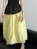 Fuchun Yellow