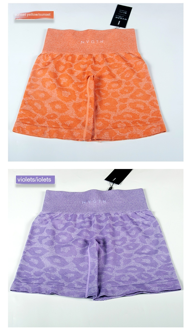 Breathable Leopard Print Shorts