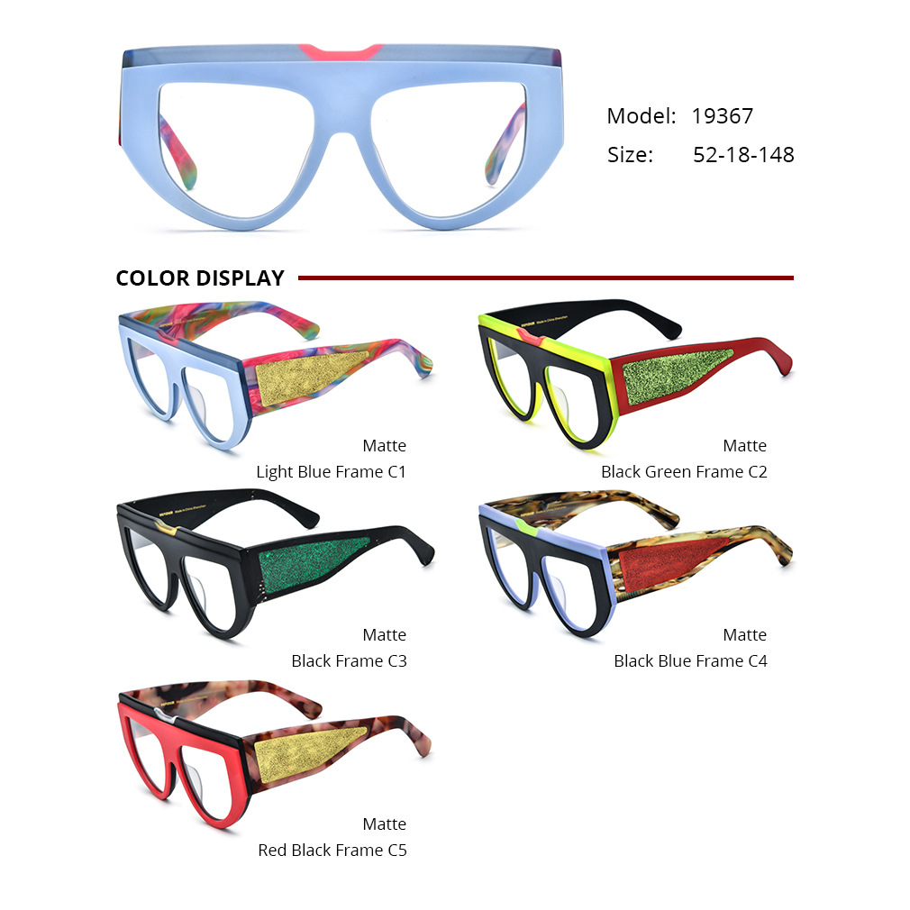 Multi-Color Patchwork Cat's Eye Frosted Plate Glasses Frame - Image 3