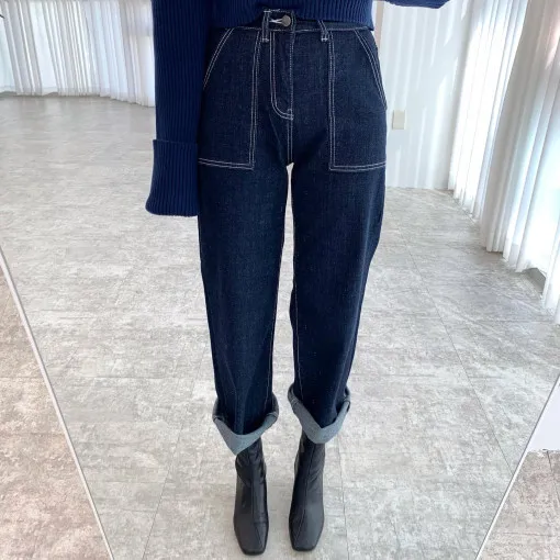 Autumn And Winter Simplicity Bright Line High Waist Slimming Double Pocket One Button Wide Leg Design Jeans Trousers For Women Dark Blue - Shop at LoveMi