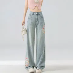 High Waist Straight Niche Design Embroidered Mopping Wide Leg Trousers - Light Blue - View 1