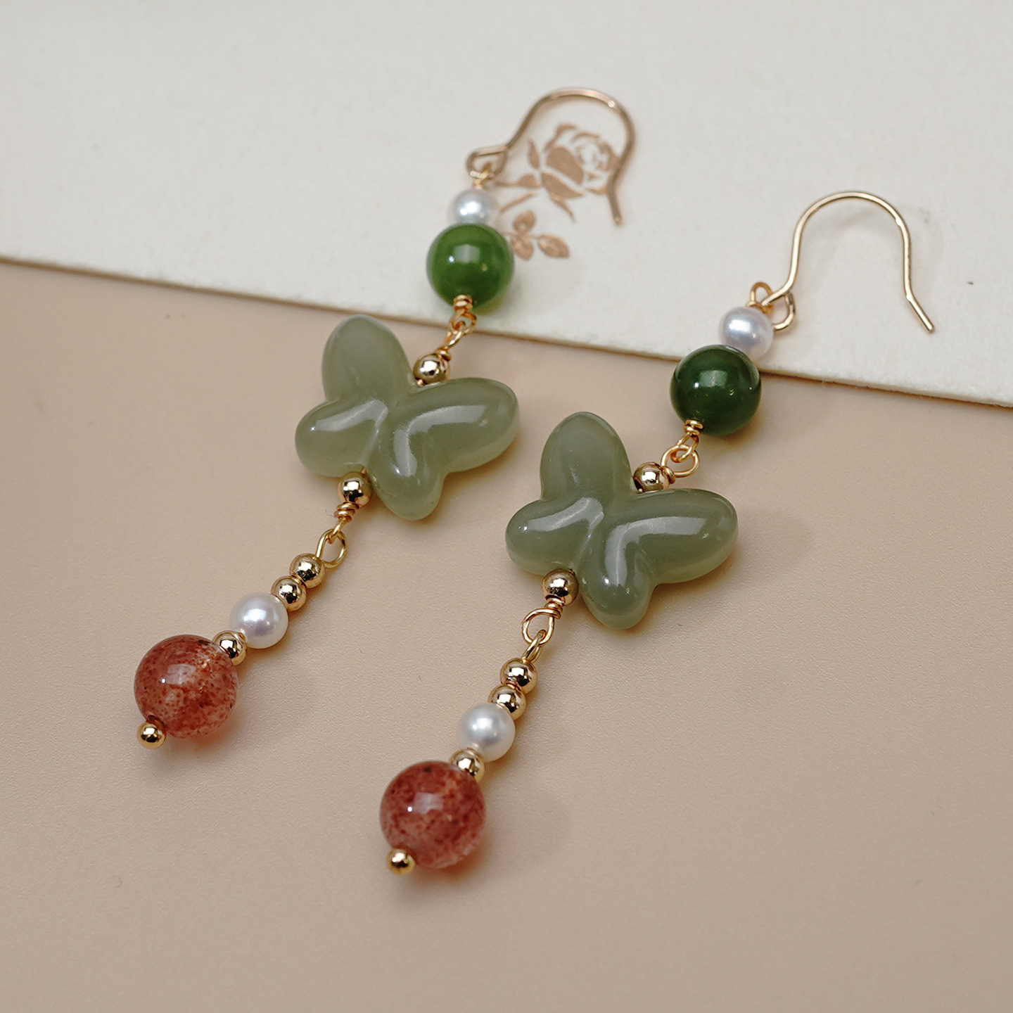 New Chinese-style Retro Cool-toned Hetian Jade Butterfly And Strawberry Quartz Earrings