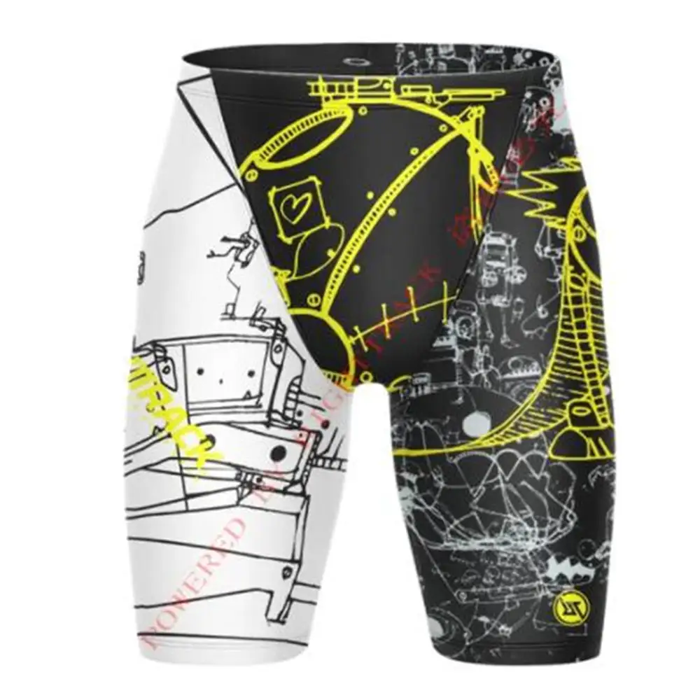 Cool Tight Quick-drying Men's Swimming Trunks Boyshorts
