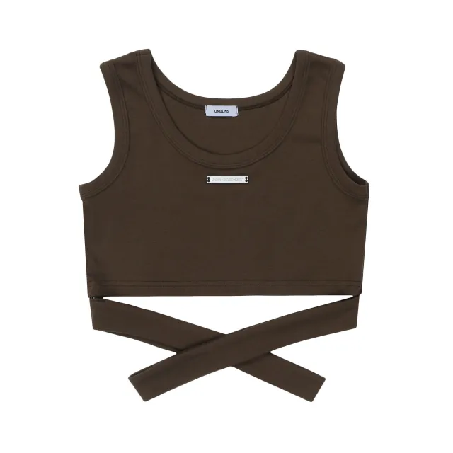 Women's Street Fashion Special interest Design Short Strap Vest Coffee - Shop at LoveMi