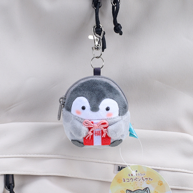 Lucky Bag Penguin Coin Purse