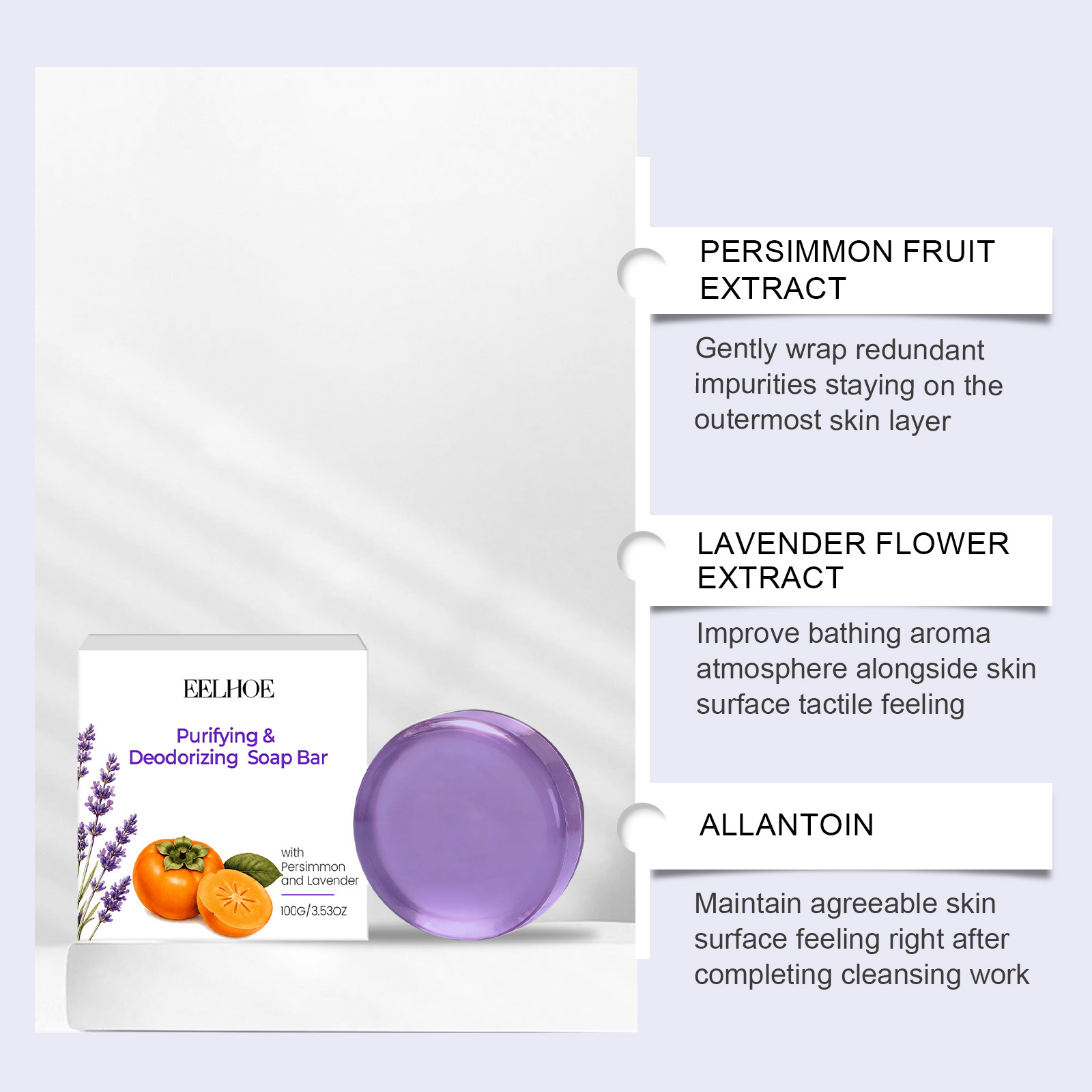 Deodorizing Soap 81d264e5 A7a9 4187 A6c1 C52571033828