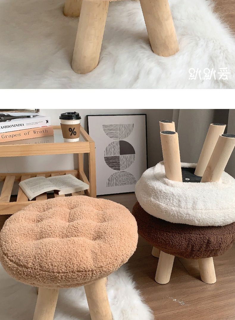 Title 2, Short Stool Soft Sitting Chair Girl Heart Bedro...