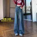 Retro Blue Trousers