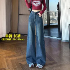 Women's Stretch High Waist Jeans Vintage - Retro Blue Trousers - View 1