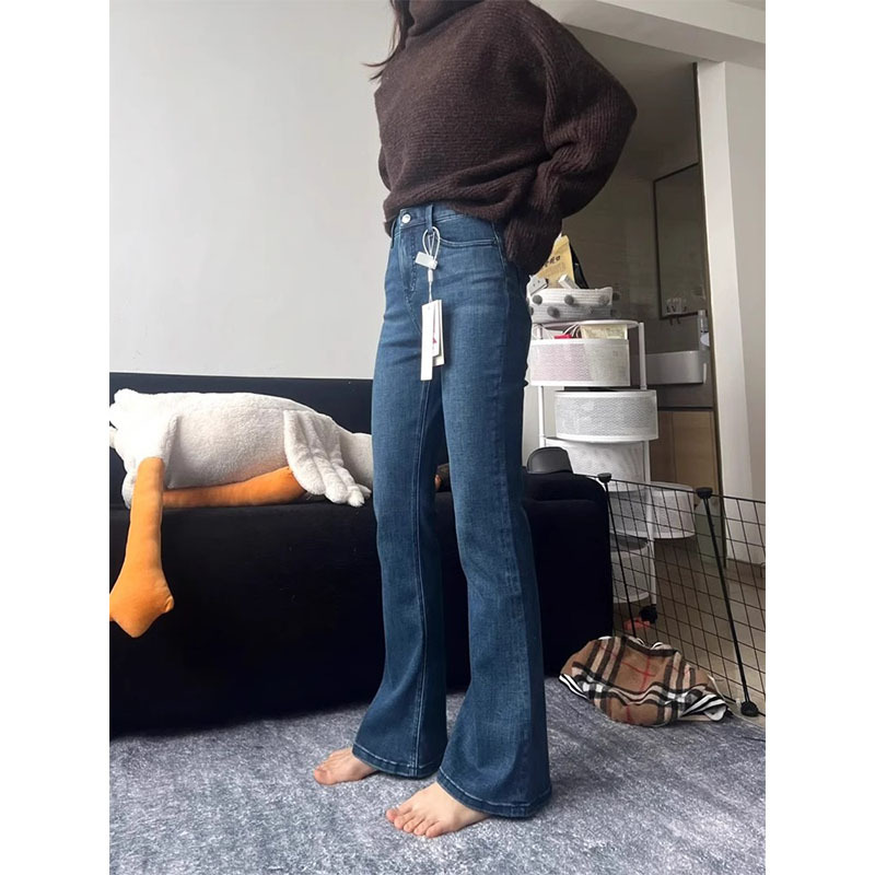 FallWinter Plus-Size Dark Blue Flared Jeans For Shorter Women