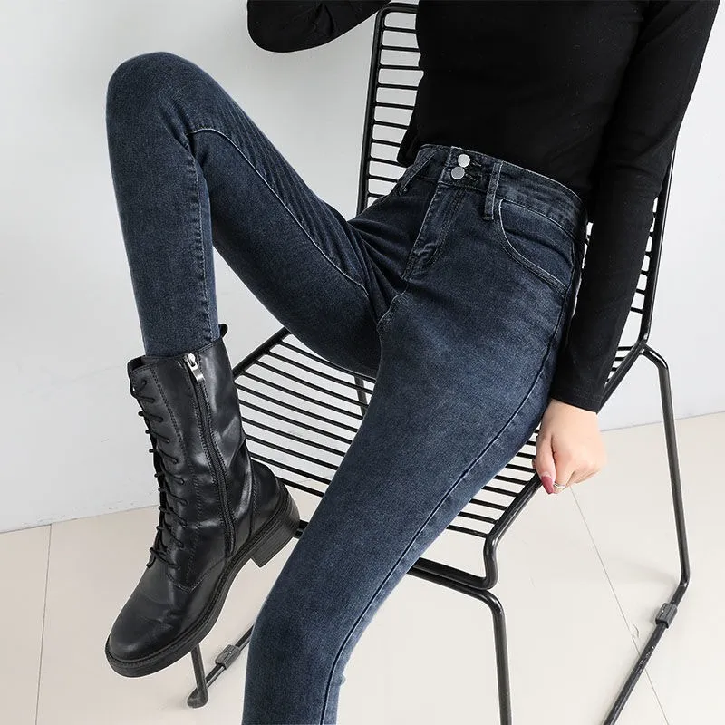 Black Tight Trousers Long Skinny Pants Tide - Blue Gray