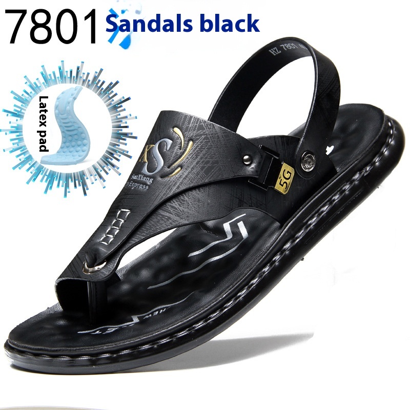 7801 Black