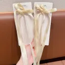 Beige Ribbon