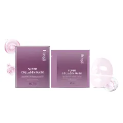 Collagen Moisturizing Mask Smoothen Fine Wrinkles - 4 Pieces - View 1