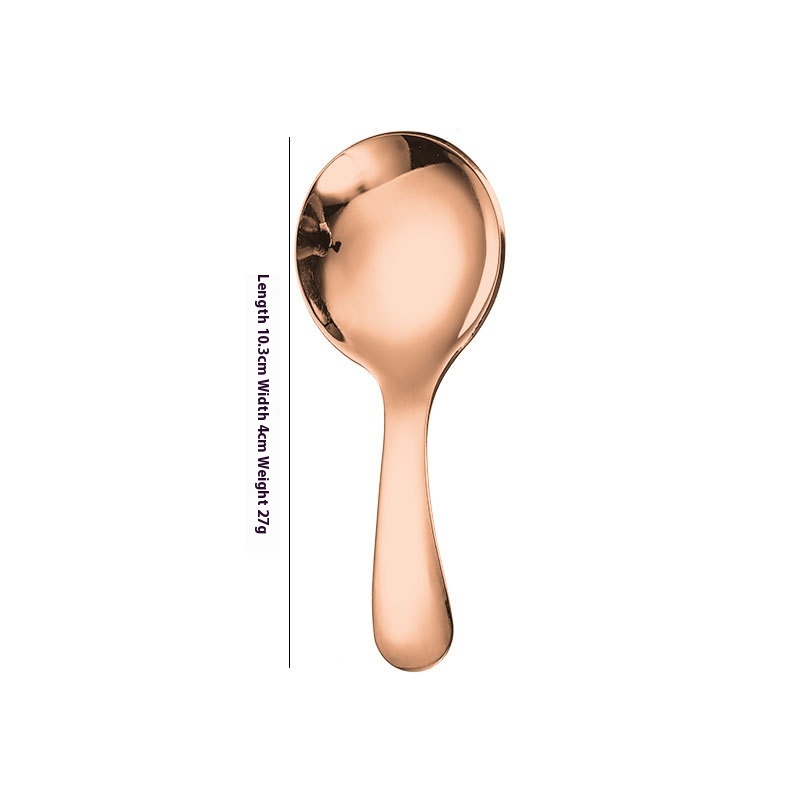 Round Spoon Brown