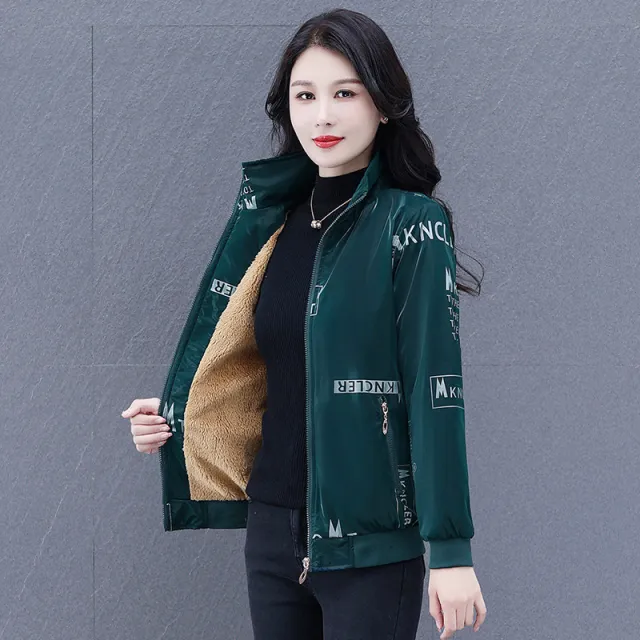 Disposable Glossy Surface Shell Jacket Fleece lined Thickened Slim Fit Green - Shop at LoveMi