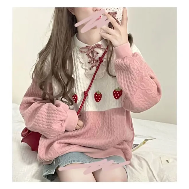 Patchwork Sweater Loose All matching Top Pink - Shop at LoveMi