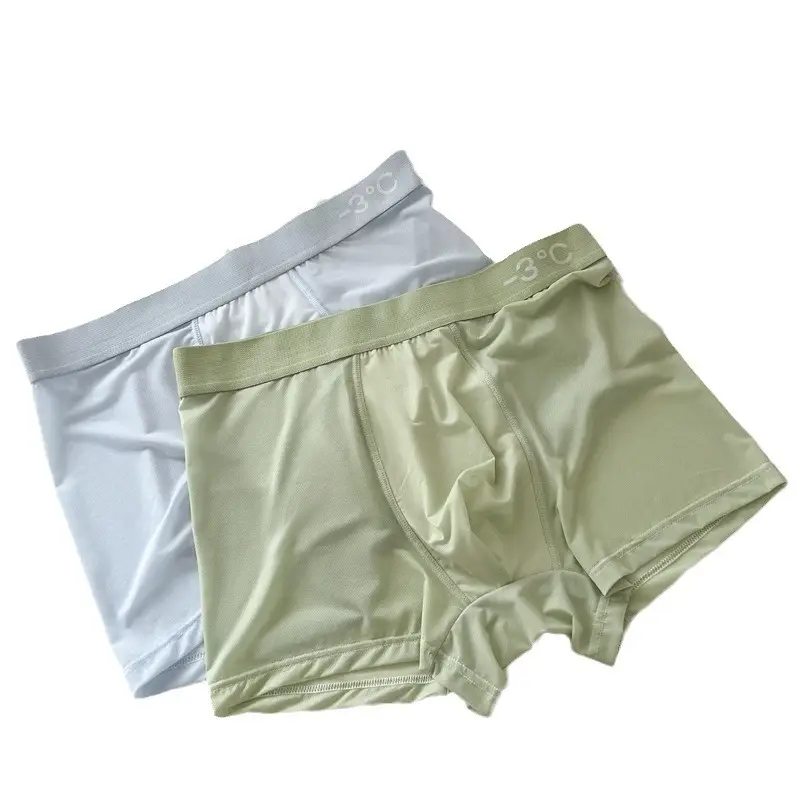 Ice Silk Seamless Men's Underwear Summer Breathable