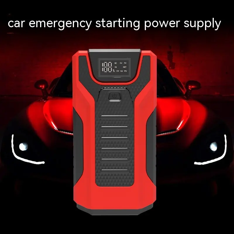 Car Universal Bank Emergency Start Multifunctional Power
