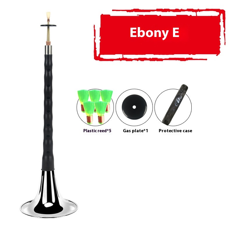 Ebony E Tune